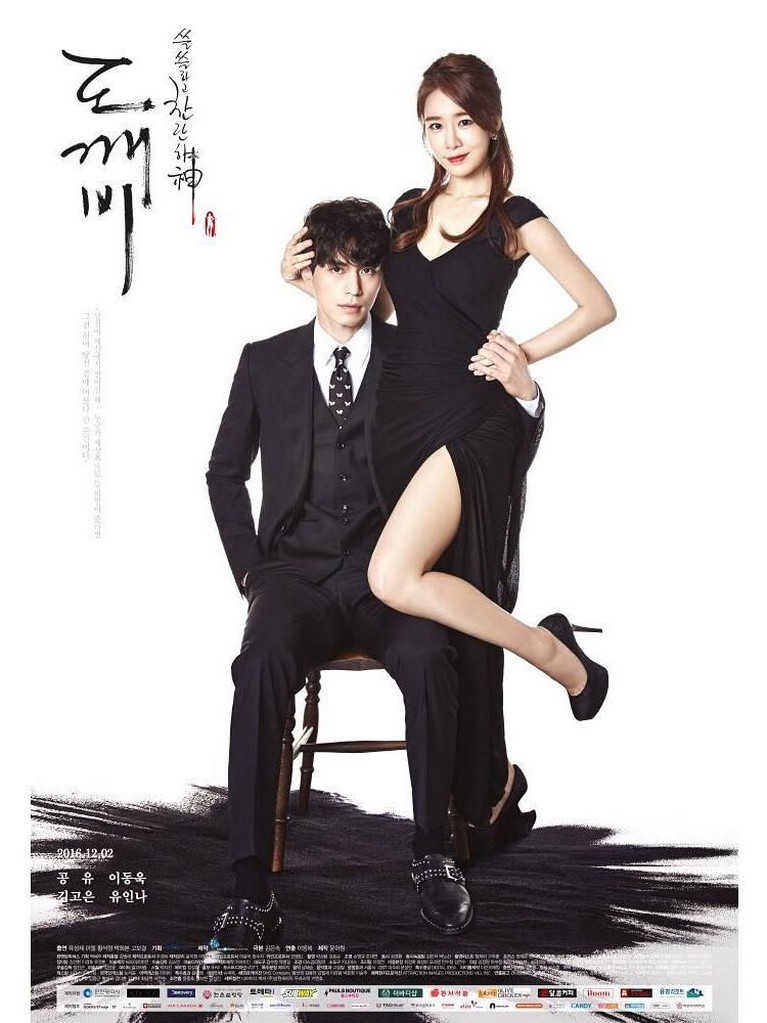 Makin Mesra, 7 Potret Kebersamaan Lee Dong Wook & Yoo In Na Lee Dong Wook dan Yoo In Na terlihat semakin mesra di drama terbarunya, Touch Your Heart. Simak enam potret kebersamaan keduanya.