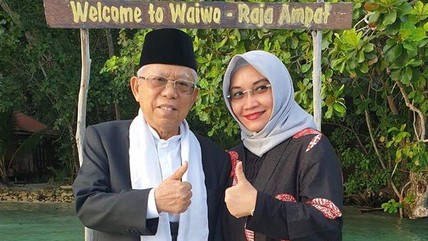 Detik Network