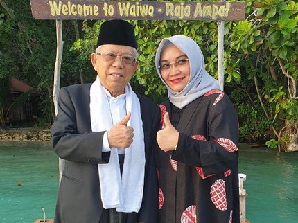 Momen Manis Kebersamaan Ma'ruf Amin dengan Istri Tercinta