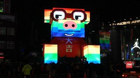 VIDEO: Lentera Babi Digital Meriahkan Festival di Taiwan