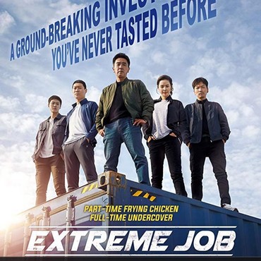 Film Korea 'Extreme Job', Tayang Perdana di Indonesia