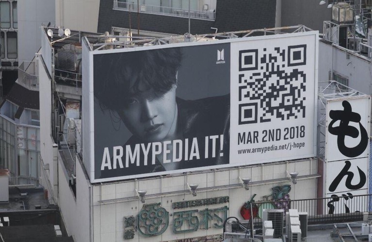 Permainan ini bisa dmainkan seluruh ARMY di dunia, dengan mencari potongan puzzles QR Code, yang disebar ditempat rahasia di seluruh dunia.