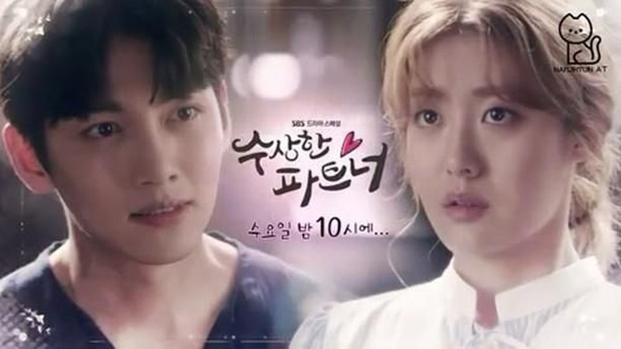 Suspicious Partner Bukan hanya 100 Days My Prince, Nam Ji Hyun juga pernah membintangi beberapa drama lainnya lho. Apa saja ya kira-kira?