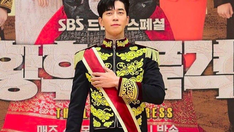 4 Fakta Tentang Serial Drama The Last Empress. Berikut infonya