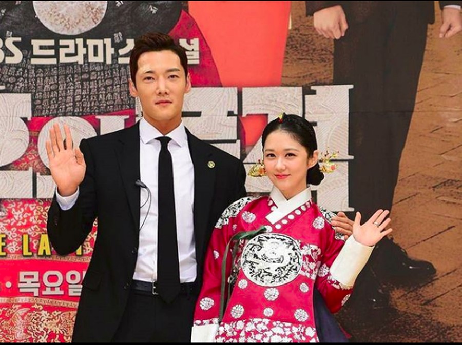 Lirik Lagu Not Over - Gaho (OST The Last Empress)