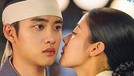 Serial drama Korea yang tayang di Trans TV&comma; 100 Days My Prince&comma; banyak menampilkan adegan mesra D&period;O EXO & Nam Ji-hyun&period; Berikut Insertlive sajikan foto-fotonya&period;