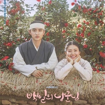 8 Alasan '100 Days My Prince' Wajib untuk Ditonton
