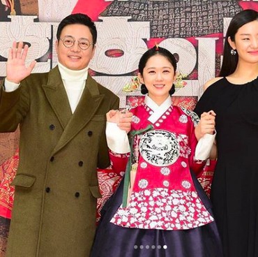 Lirik Lagu Open Ending - Giryeon (OST The Last Empress)