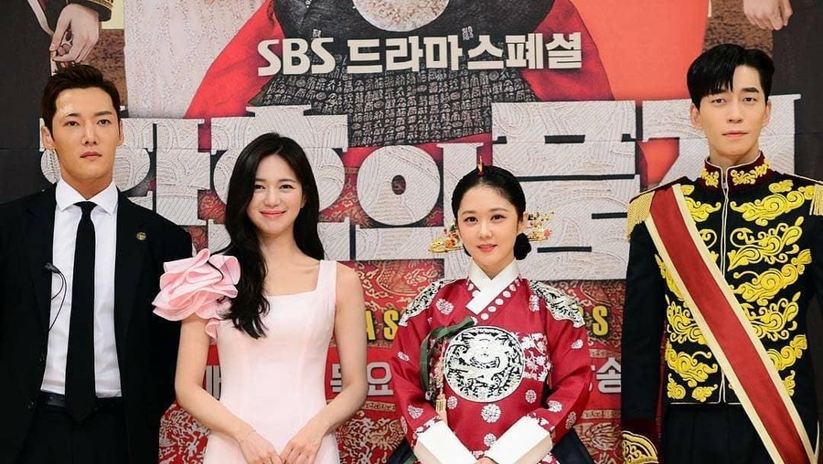 4 Fakta Tentang Serial Drama The Last Empress. Berikut infonya
