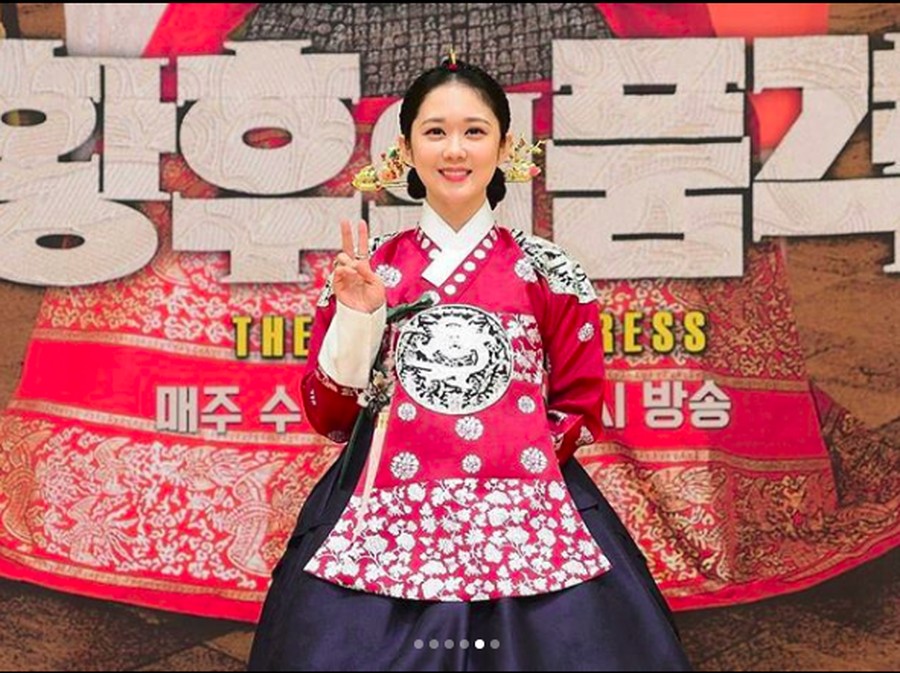 4 Fakta Tentang Serial Drama The Last Empress. Berikut infonya