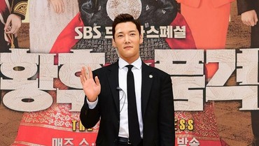 img-title Alasan Choi Jin-hyuk Tak Tampil di Akhir 'The Last Empress'