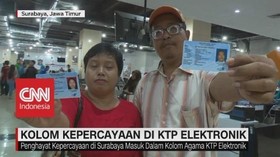 Kolom Kepercayaan di KTP Elektronik