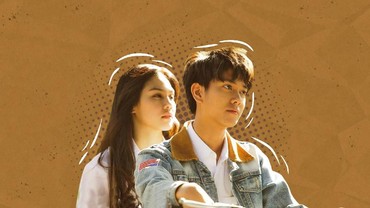 Infografis: Torehan Prestasi Dilan 1991