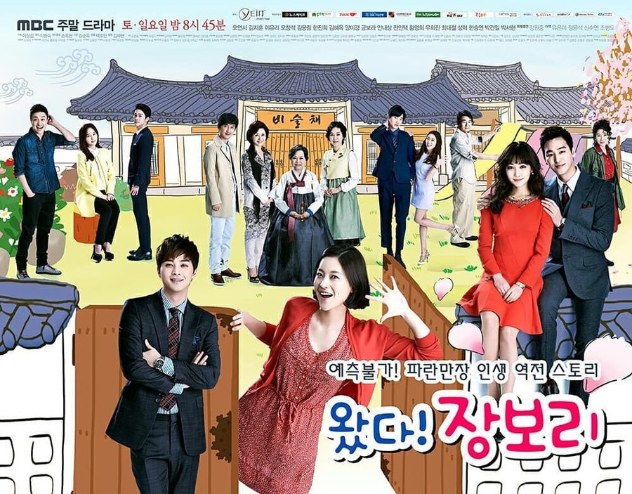 Selain drama The Last Empress, Kim Sun Ok juga menulis skenario untuk sejumlah drama Korea lainnya.
