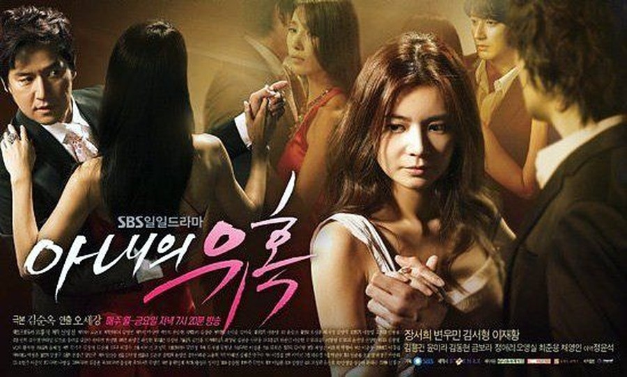 Temptation Of Wife (2008) Selain drama The Last Empress, Kim Sun Ok juga menulis skenario untuk sejumlah drama Korea lainnya.