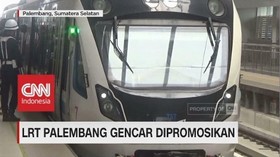 LRT Palembang Akan Berintegrasi dengan Damri
