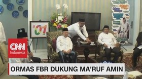 Ormas FBR Dukung Ma'ruf Amin