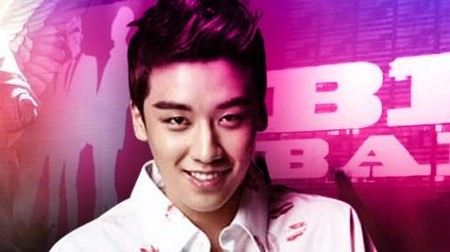 Seungri di Pusaran Kasus