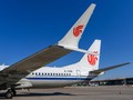 Kemenhub Larang Terbang Sementara Boeing 737 Max 8