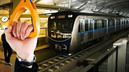 Uji Coba MRT