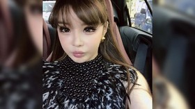 Berat Badan Turun 11Kg, Park Bom Siap Comeback