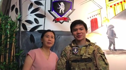 Detik Network