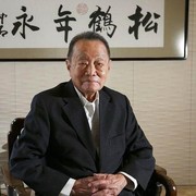 Kisah Robert Kuok, Dulunya Cuma Office Boy Tapi Kini Jadi Orang Terkaya di Dunia Berharta Rp160 T!