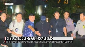 Romahurmuziy Tiba di Gedung KPK
