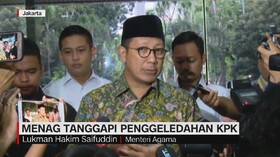 Menag Tanggapi Penggeledahan KPK
