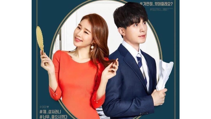 Adaptasi webtoon Yuk, simak lima fakta menarik dari drama Touch Your Heart.