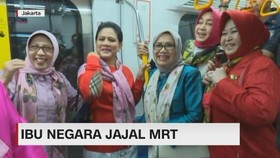 Ibu Negara Iriana Jajal MRT