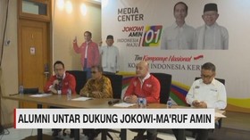 Alumni Untar Dukung Jokowi - Ma'ruf Amin