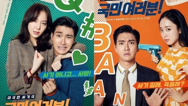 img-title 5 Fakta Drama My Fellow Citizens yang Harus Diketahui