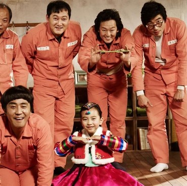 Film Korea Populer 'Miracle in Cell No. 7' Diremake Versi Spanyol
