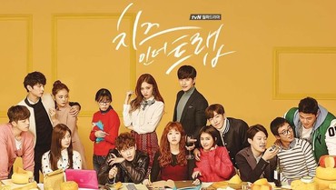 Sinopsis Drama Korea 'Cheese in the Trap' Episode 16