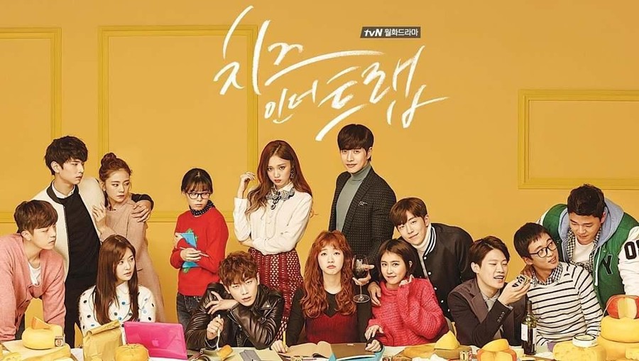 5 Drama Korea berlatar kampus terbaik versi Insertlive.