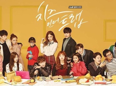 Sinopsis Drama Korea 'Cheese in the Trap' Episode 14