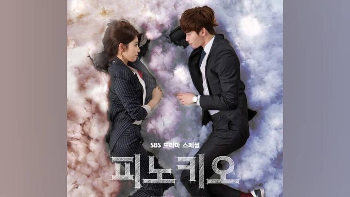 Banyak perankan drama&comma; apa saja sih drakor seru versi Insertlive yang dibintangi Park Shin Hye&quest;