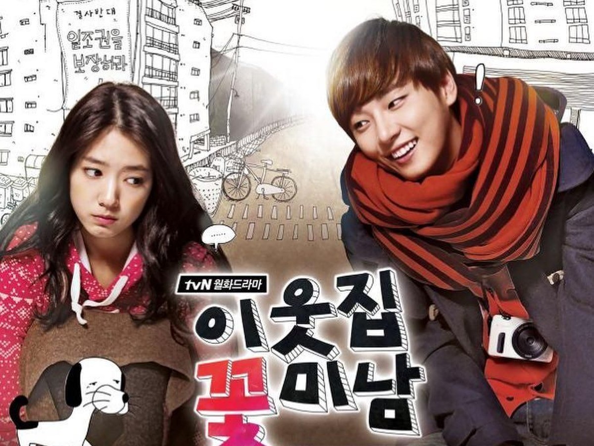 Banyak perankan drama&comma; apa saja sih drakor seru versi Insertlive yang dibintangi Park Shin Hye&quest;