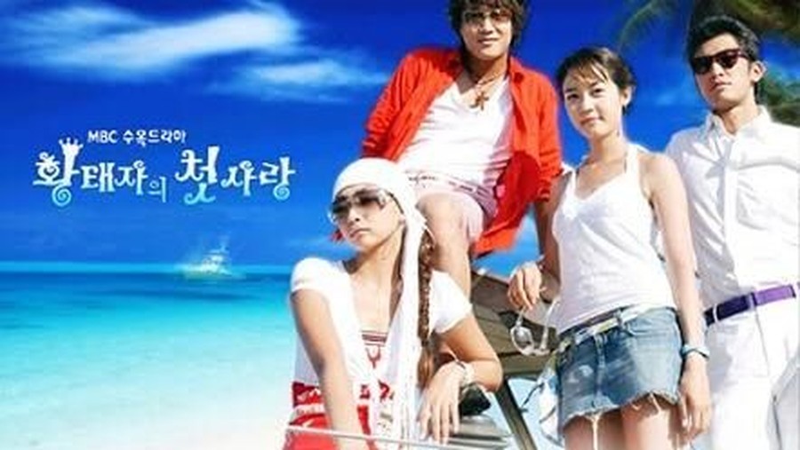 Berikut deretan drama dan program TV Korea Selatan yang menggelar syuting di Indonesia.