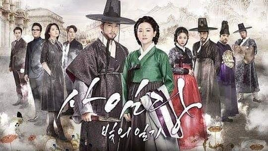 Saimdang : Memoir Of Colors Lima drama Korea ini mengeluarkan biaya produksi yang tidak murah.