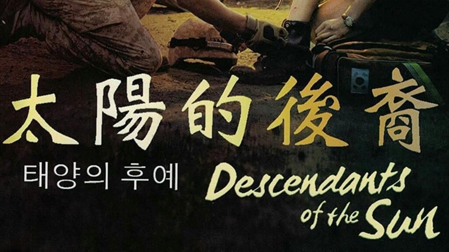 Lima drama Korea ini mengeluarkan biaya produksi yang tidak murah.