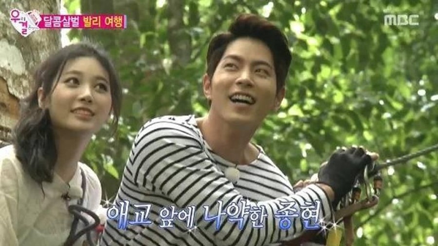 We Got Married Berikut deretan drama dan program TV Korea Selatan yang menggelar syuting di Indonesia.