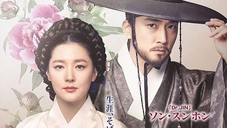 5 Drama Korea dengan Biaya Produksi Termahal Lima drama Korea ini mengeluarkan biaya produksi yang tidak murah.