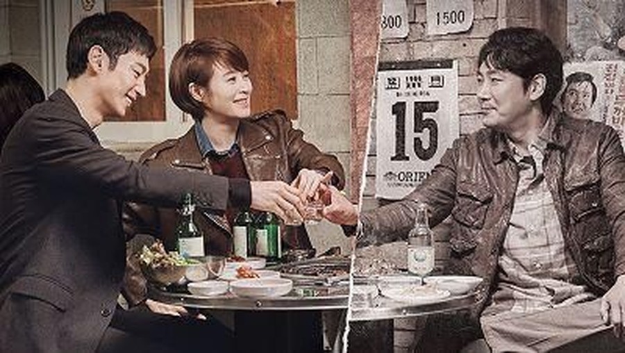 6. Signal (12,5%) Tujuh drama Korea tvN yang cetak rating tinggi.