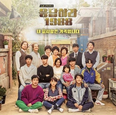 6 Drama Korea dengan Rating Tertinggi