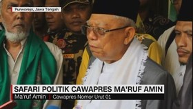 Safari Politik Cawapres Ma'ruf Amin di Purworejo