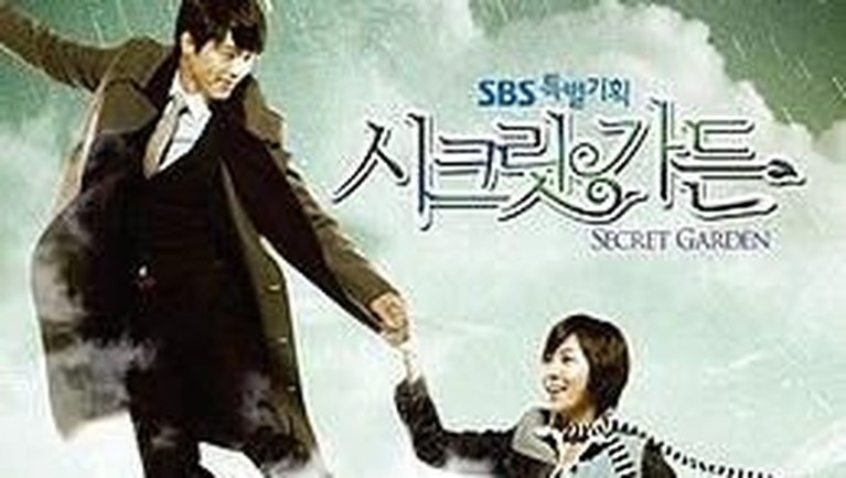 Pada akhir 2010, Lee Jong Suk sempat berperan sebagai Han Tae Sun di drama Secret Garden. Drama bergenre komedi romantis ini juga banyak meraih piala dari berbagai ajang penghargaan.