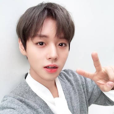 Menanti Drama Park Jihoon Eks Wanna One