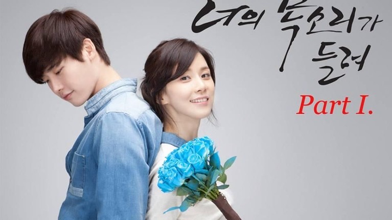 I Can Hear Your Voice juga wajib banget untuk ditonton Insertizen. Karena ada aksi Lee Jong Suk yang berperan sebagai Park Soo Ha, seorang pria yang bisa membaca pikiran dengan melihat mata mereka.